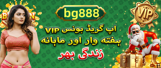 Bonus offers for new players - 3